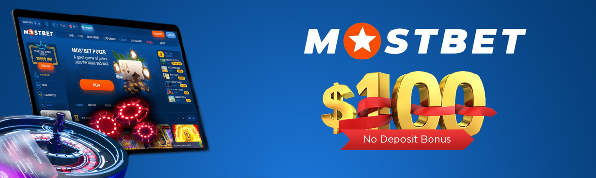 promoción 2